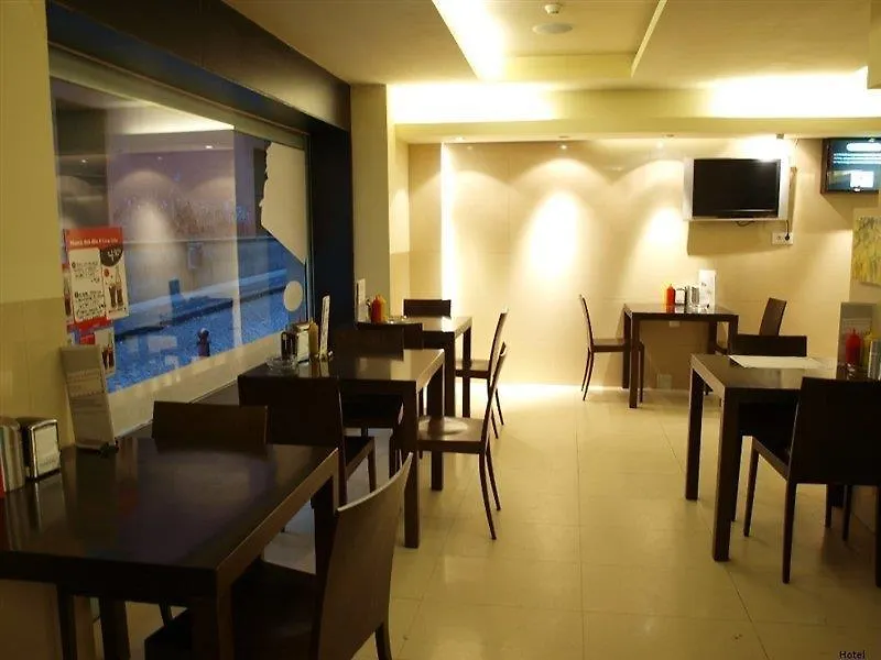 Hotel Los Jeronimos Y Terraza Monasterio (Adults Only) Grenade 2*,  Espagne